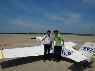 KR-2
