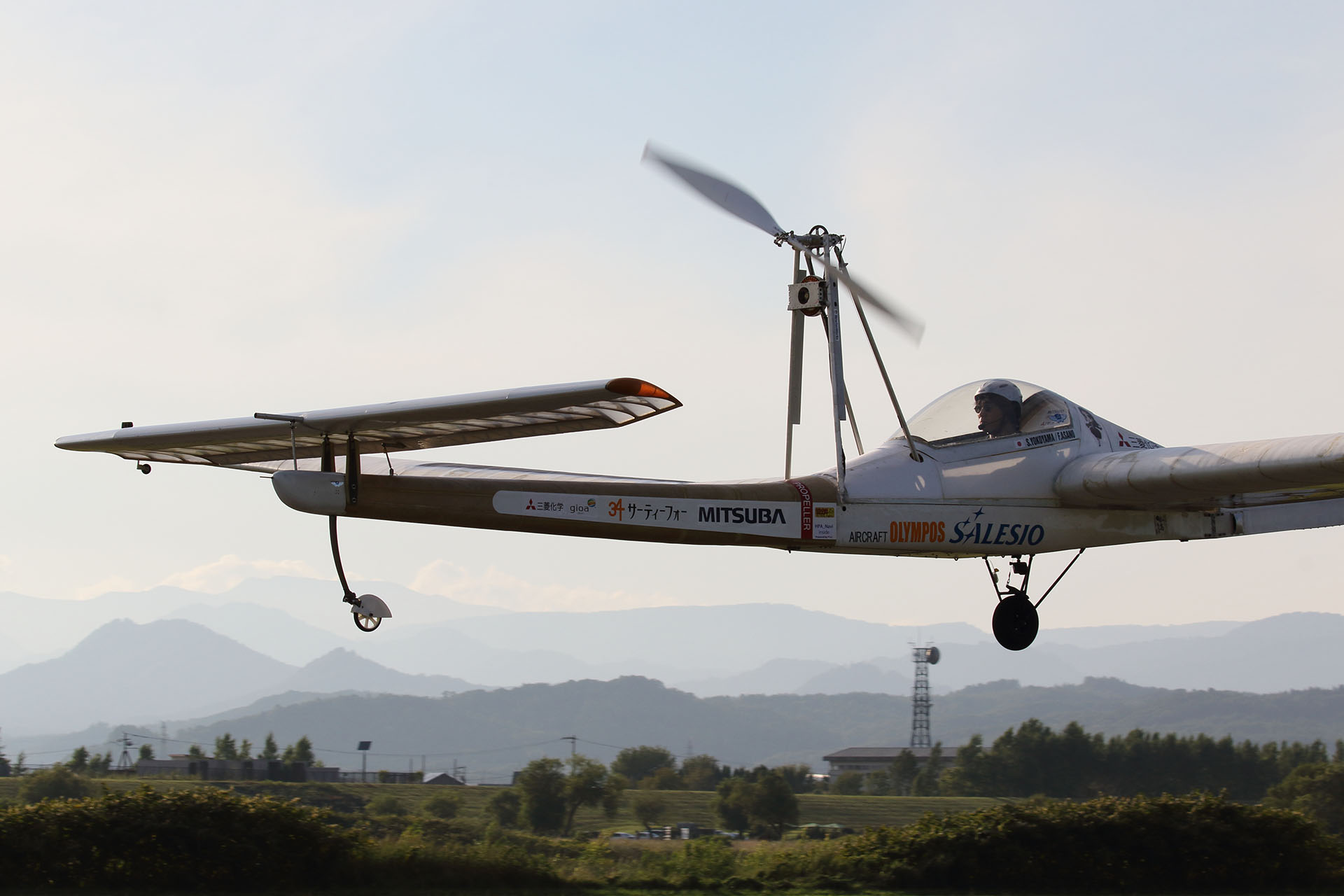 sp-1